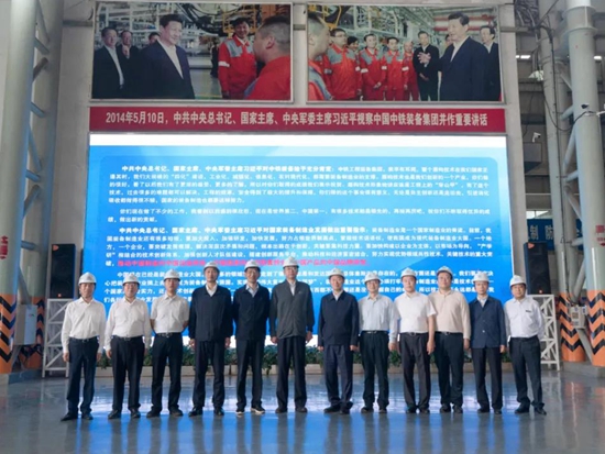 中国南水北调集团总经理张宗言一行调研中铁装备