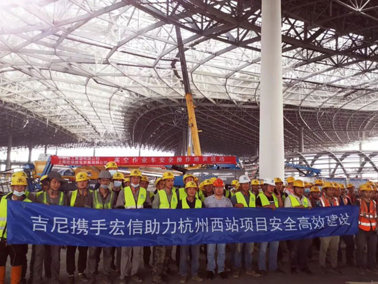 吉尼助力杭州亚运会配套工程建设