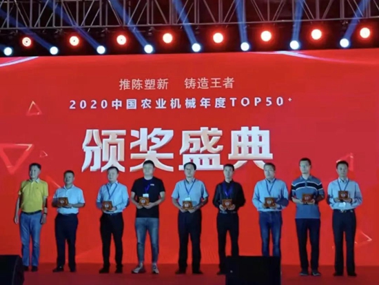 成长的快乐，上柴农机动力再次荣获农机行业“金禾奖”