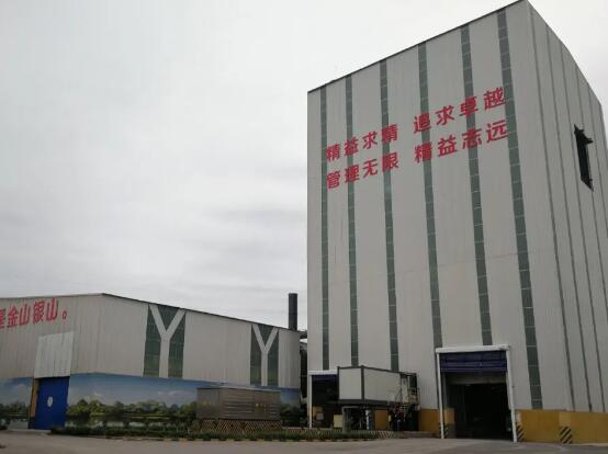 <em>提质增效</em> 沥青搅拌站有妙招