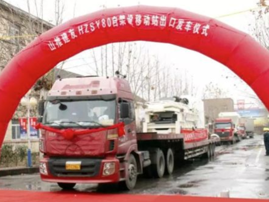 海外风采 | 山推全新自架设搅拌站HZSY80顺利发往泰国市场