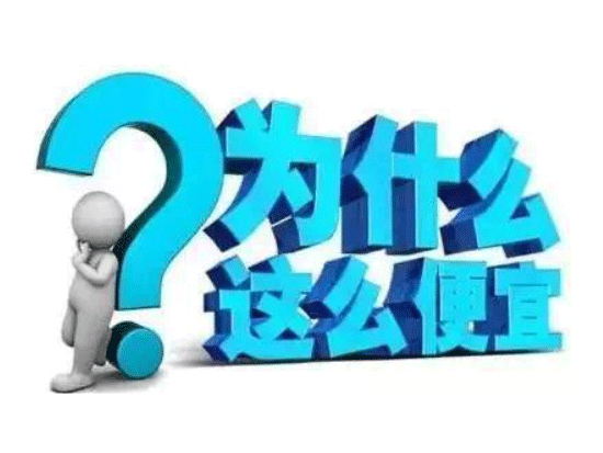 买二手挖机防骗指南！