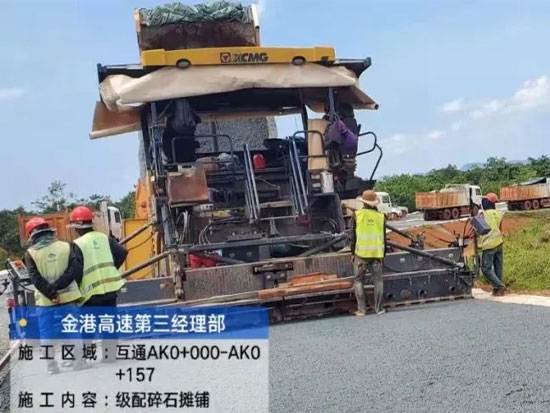 国庆长假生产忙 一线坚守显担当