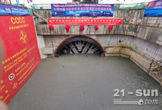 一带一路 大国重器打破垄断成就孟加拉国人民隧道梦