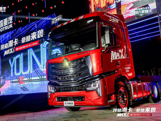 HOWO MAX体验官张相胜：好看好开，省油省心，当之无愧的赚钱机器