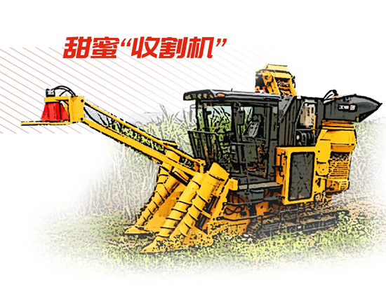 康明斯助力广西蔗农收获更多幸福