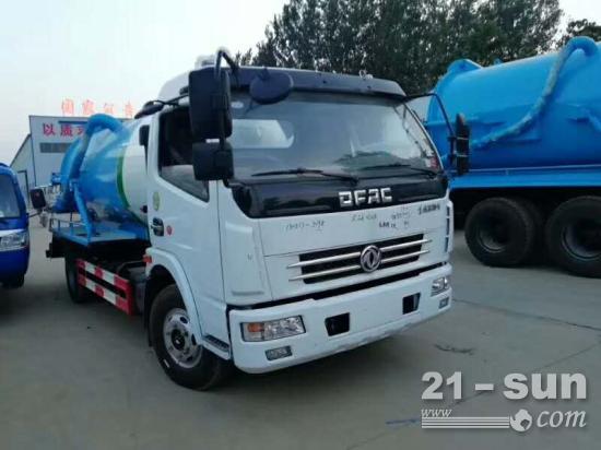 祥农公告新款车型上市可上牌 东风D7吸污车