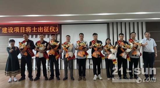 國際化戰略又一重大里程碑！星邦智能海外工廠建設項目正式啟動