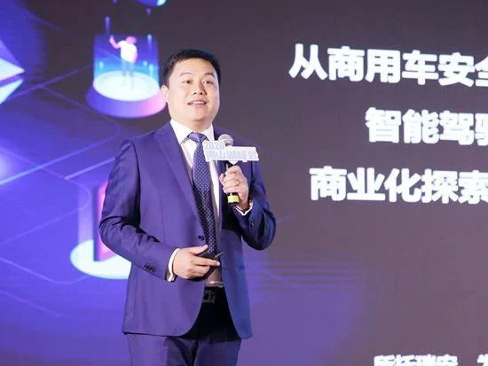 玩转商用车智能驾驶，光靠“安全”还不够