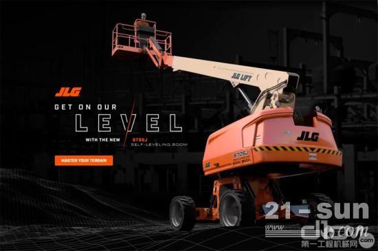 JLG 670SJ 自调平臂式高空作业平台 革命性改进高空作业方式