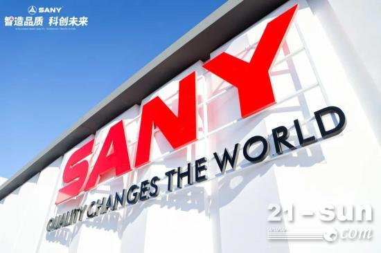 2021中国消防展开幕！三一重工亮出消防“高精尖”