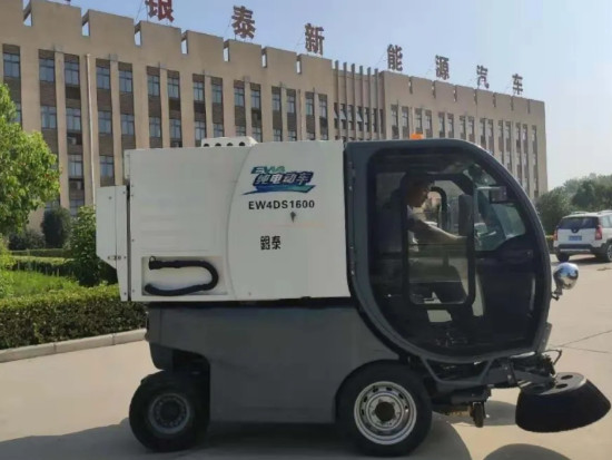 电动扫地车如何保养？