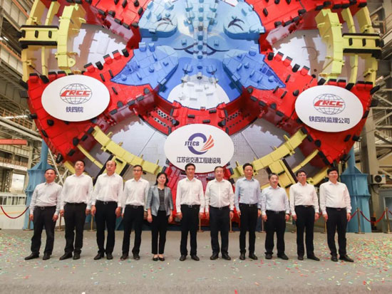 国之重器，“巨无霸”盾构机顺利下线啦！