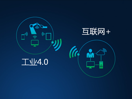 用极致服务书写初心，中联重科成功入选国家级服务型制造示范企业
