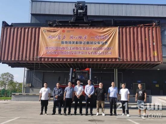 未来可期——美科斯正面吊顺利落户南充现代物流园