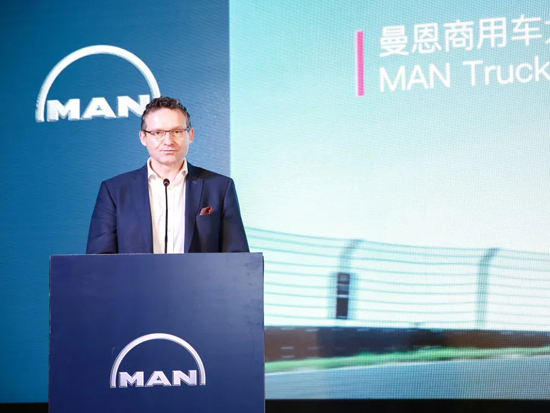 曼恩全新TGX路演广州站圆满完成