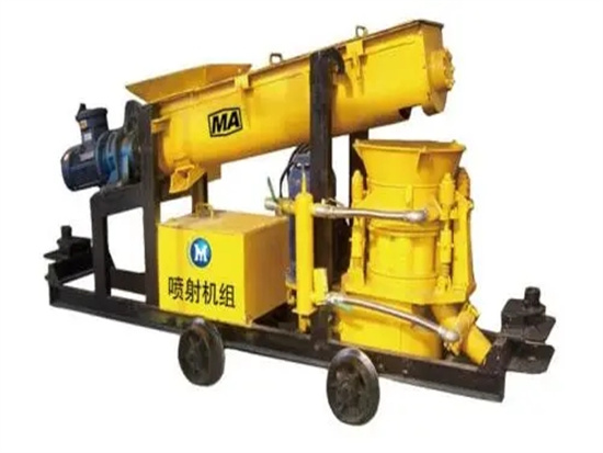 湿喷机液压系统之维修篇