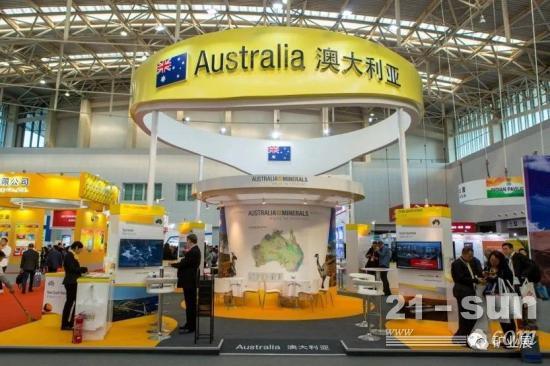 11月如期举办！2021上海矿业技术与装备展览会