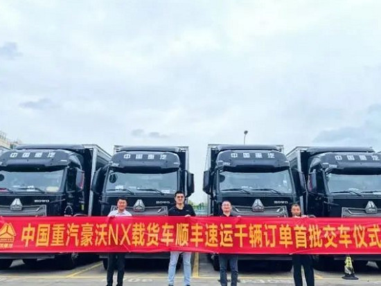 获1000辆大单！中国重汽国六载货车将助力杭州双十一快递市场