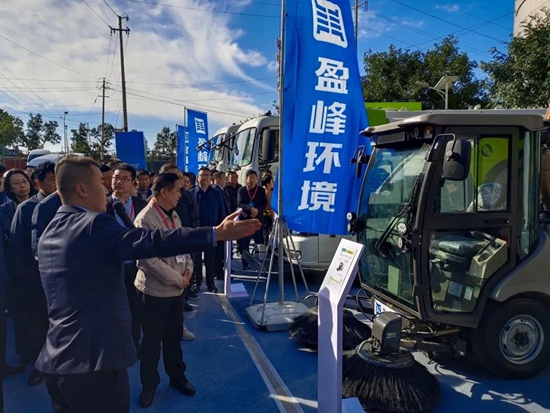 智绘山西丨盈峰环境为山西环卫带来新力量