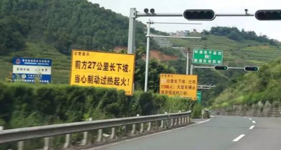 “傻白甜”的联合卡车