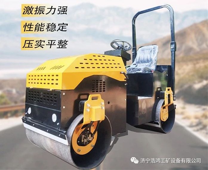 为什么越来越多的工程选择全液压小型座驾压路机？