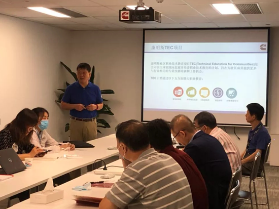 康明斯社区职业技术教育项目助力职业学校师生专业能力提升