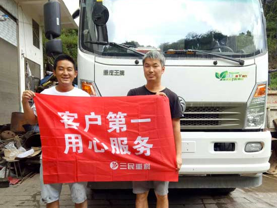 混凝土泵车将要发生<em>堵管</em>了有什么情况?