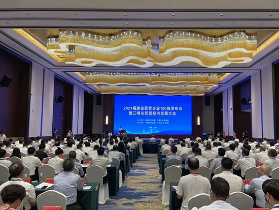 龙马环卫同时荣获三项殊荣