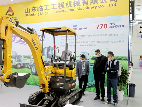 賦能中國智造，山東臨工再赴2021世界工業設計大會創新之約