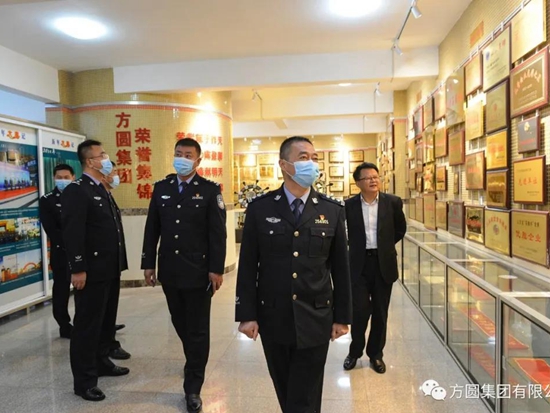 【参观交流】海阳出入境边防检查站站长陈刚一行参观方圆集团