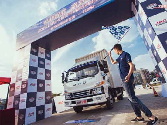 江淮轻卡：最美卡哥第五季高效物流挑战赛骏铃无锡站开赛