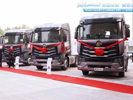 潮酷不停，创富不止——豪沃MAX百城联动上市推广会唐山站圆满落幕