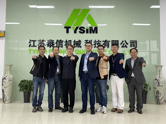 福建晉工董事考察交流江蘇泰信探討深度合作