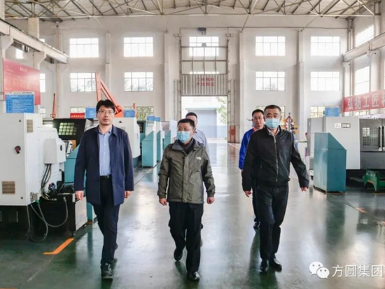 【走访调研】青岛海关党委委员、总署风险防控局局长朱宏一行调研方圆集团