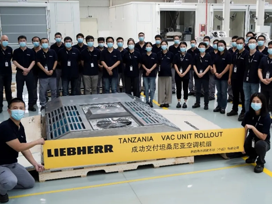 利勃海尔中国“智”造列车空调机组成功交付坦桑尼亚用户