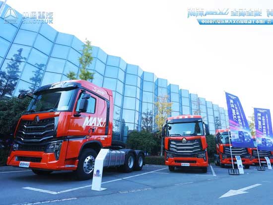 引领重卡潮流，探索全新全能——豪沃MAX百城联动上市推广会六安站圆满落幕！