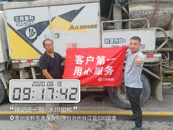 搅拌车载泵机油更换的流程是怎样的？