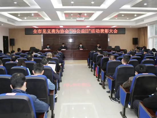 凌宇汽车：爱心募捐齐协力 见义勇为显担当