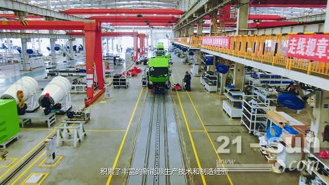 公共领域将率先实现新能源替代，环卫新能源化势在必行