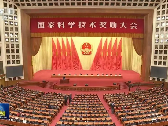 振奋！徐工第五次荣获国家科技进步奖！
