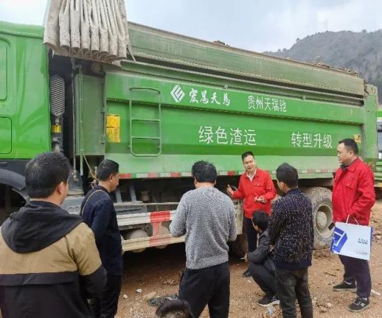 宏昌天马 | 保障客户车辆运营，悦心服务始终在坚守！