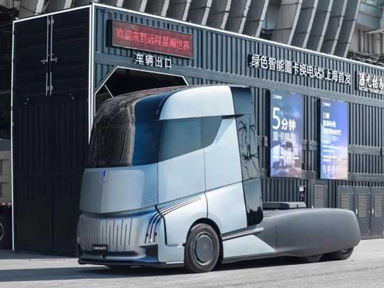 远程汽车发布新能源智能豪华重卡，线上预售已开启，2024年上市