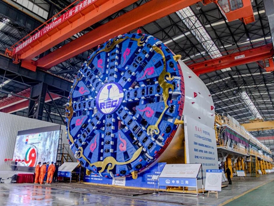 【大干100天】国内最大直径双模盾构“紫瑞号”创造施工新纪录