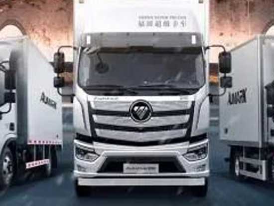福田汽车：前10月中型货车累销69182辆，同比增幅92.65%