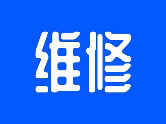 福格勒摊铺机液压系统三大常见故障及解决办法