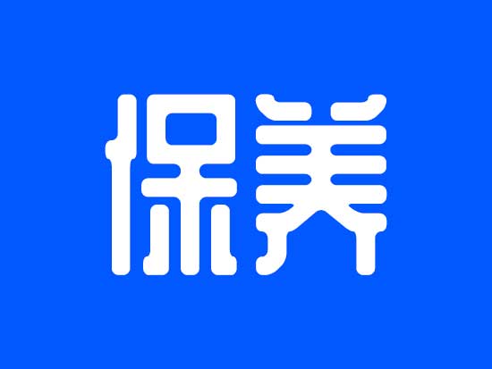 铣刨机的保养方法