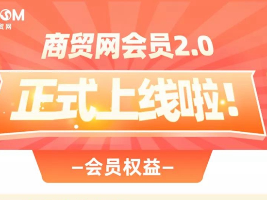 【招标公告】四川、浙江塔式起重机、打桩机租赁项目公告