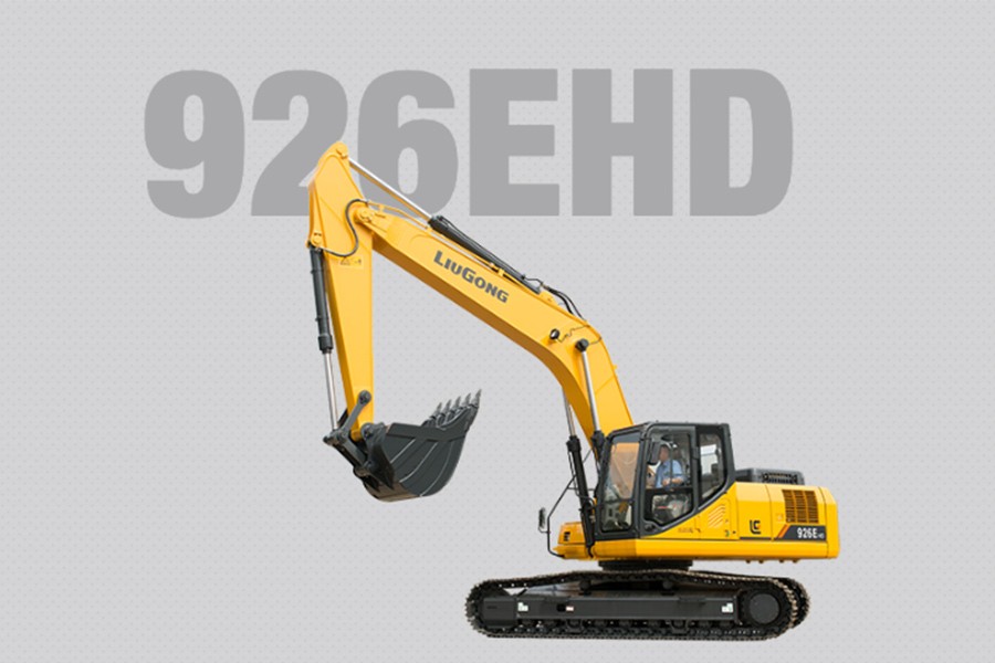 柳工履带挖掘机926EHD价格查询