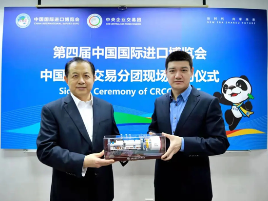 深化合作！上海施维英与铁建重工签署年度合作协议